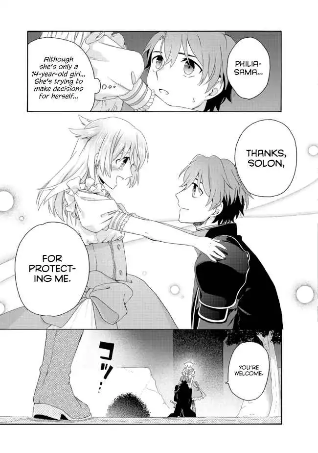 The Exiled Jack-of-all-trade Magic Swordsman Becomes the Princess' Private Tutor Chapter 3.2 24